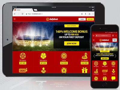 dafabet mobile app