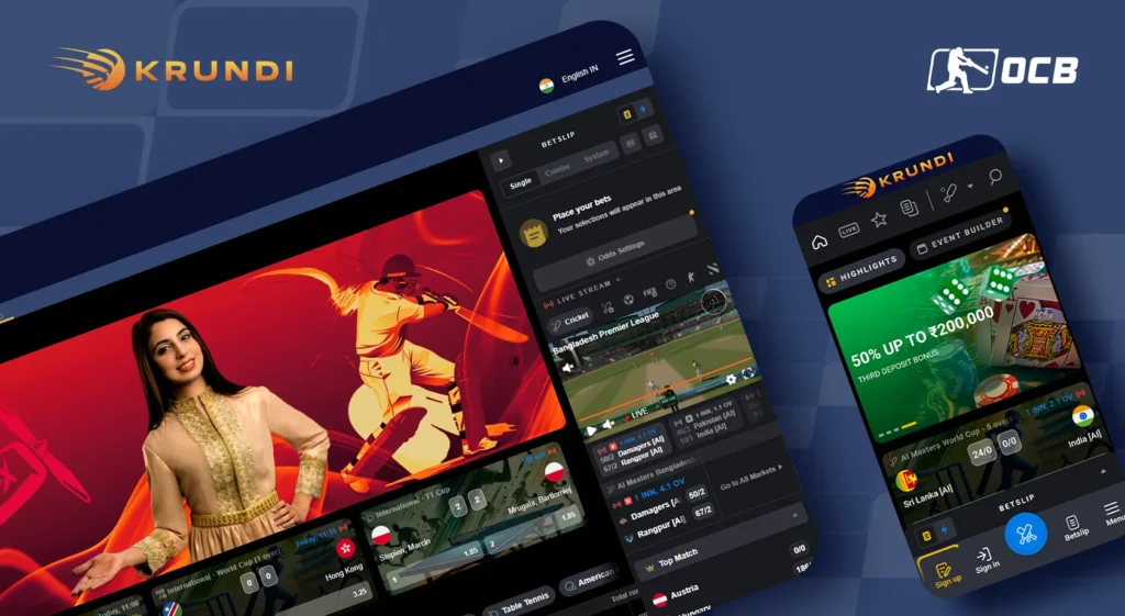 Krundi Cricket Betting App