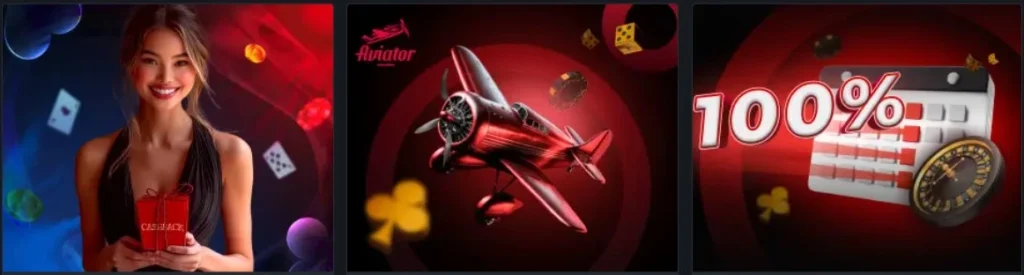 MegaPari India Offers